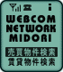 i-mode